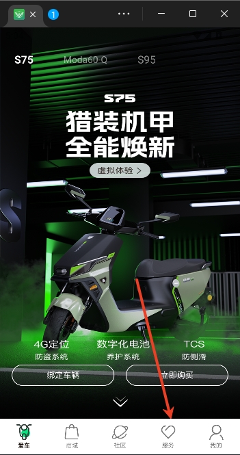 ��Դ����app���°汾