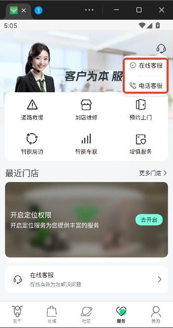 ��Դ����app���°汾