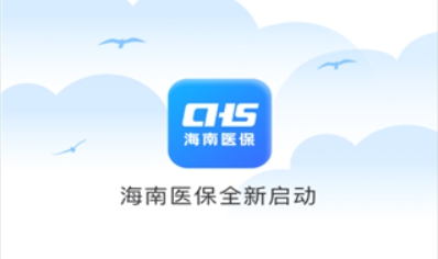 ����ҽ��app���°�