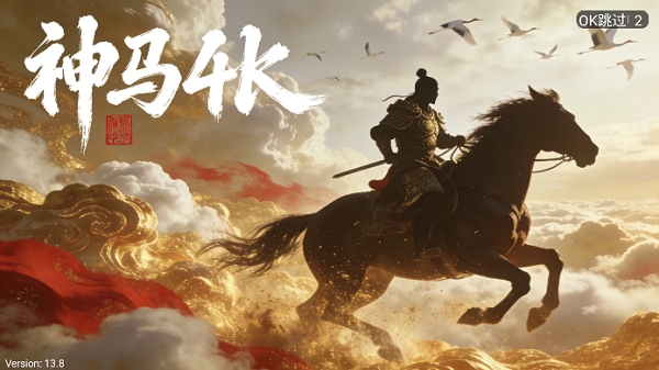 ����4k��ѹۿ�