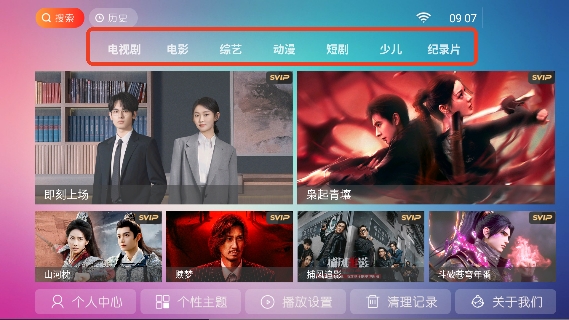 ����4k��ѹۿ�