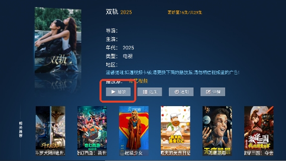 ����4k��ѹۿ�