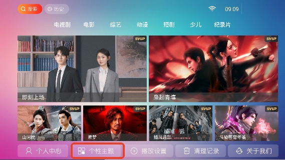 ����4k��ѹۿ�