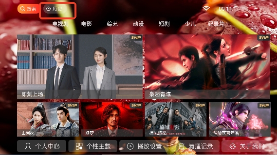 ����4k��ѹۿ�