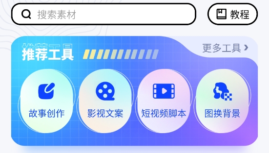 ʡ���ز���Ѱ�