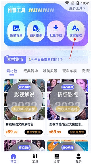 ʡ���ز���Ѱ�