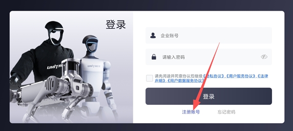 Unitree Explore�й���½��