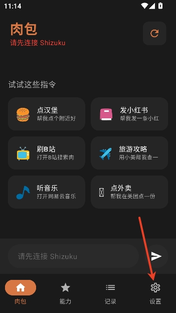 ���ai���°汾