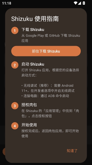 ���ai���°汾