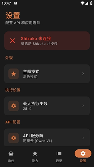 ���ai���°汾