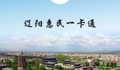 ��������app������֤