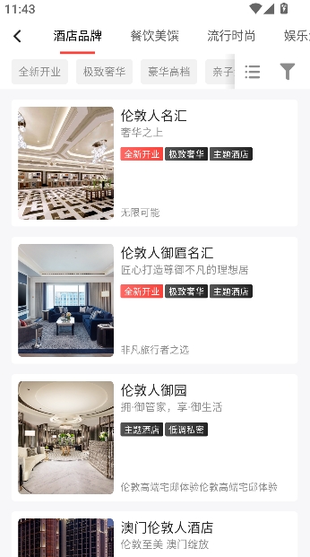 ��ɳ����app�ٷ�����