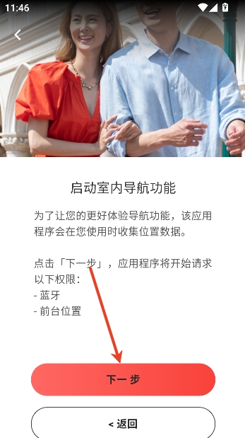 ��ɳ����app�ٷ�����