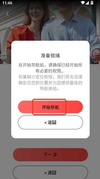 ��ɳ����app�ٷ�����