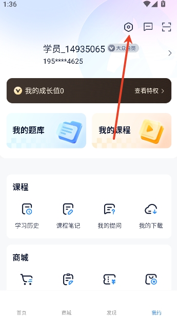 ��������app���°汾