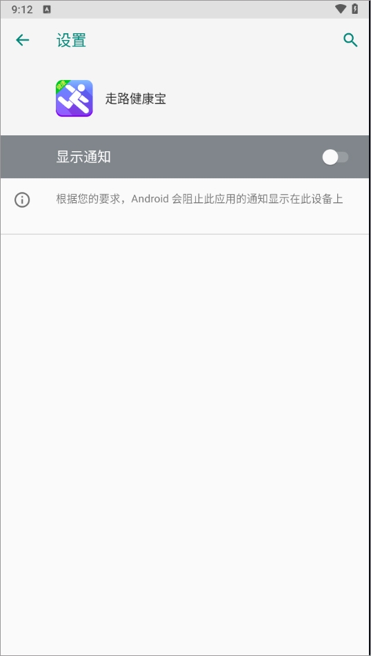 ��·������app�ٷ���