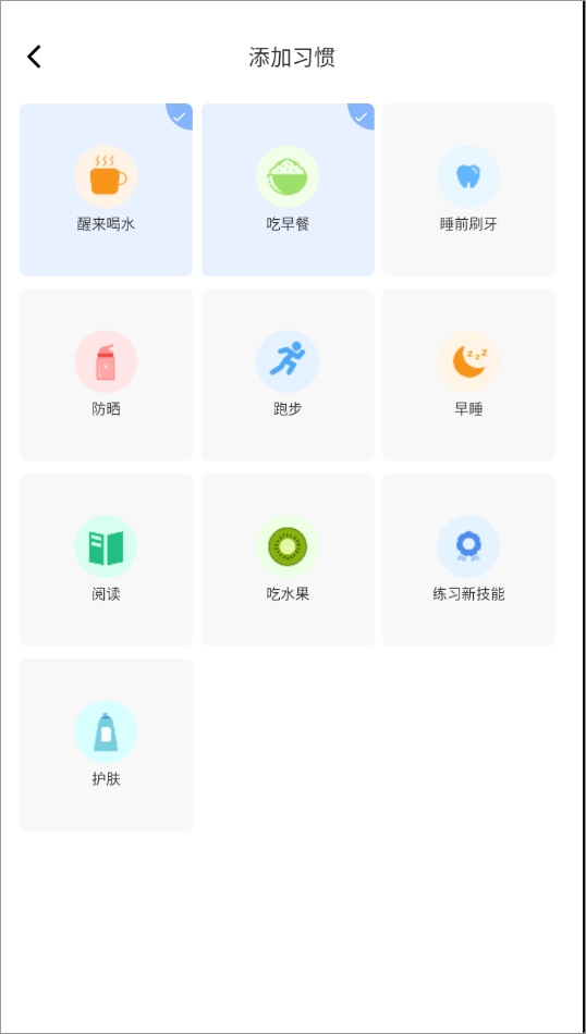 ��·������app�ٷ���