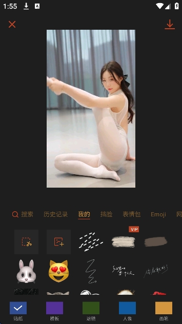 �ɿ���ͼapp��Ѱ�