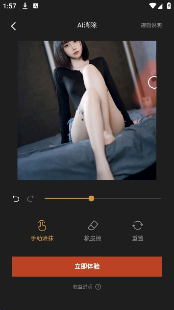 �ɿ���ͼapp��Ѱ�