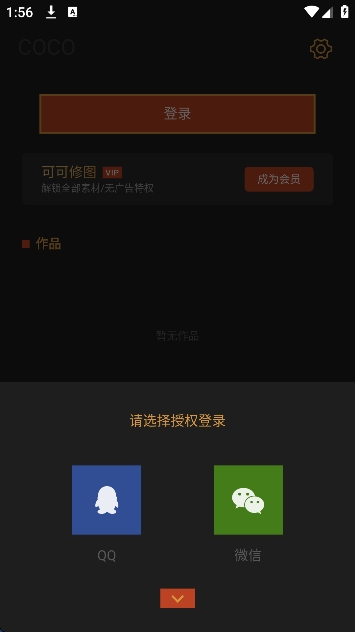 �ɿ���ͼapp��Ѱ�