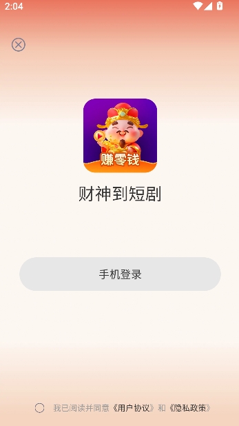 ���񵽶̾���ѹۿ�