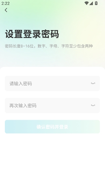 С��ͬѧ����ͷapp�ٷ�����