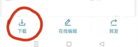 ������app���°�2026