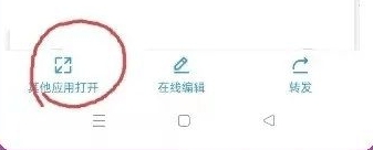 ������app���°�2026