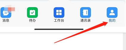 ������app���°�2026