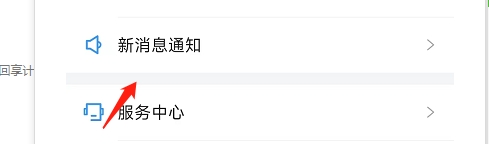 ������app���°�2026