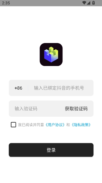 ����app��Ч����