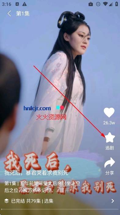 ����̾���ѹۿ�