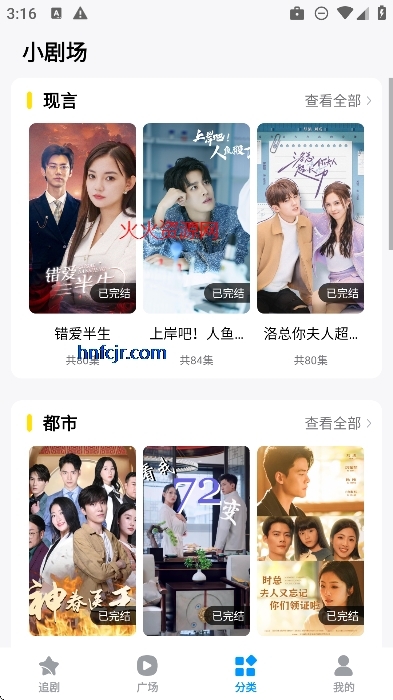 ����̾���ѹۿ�