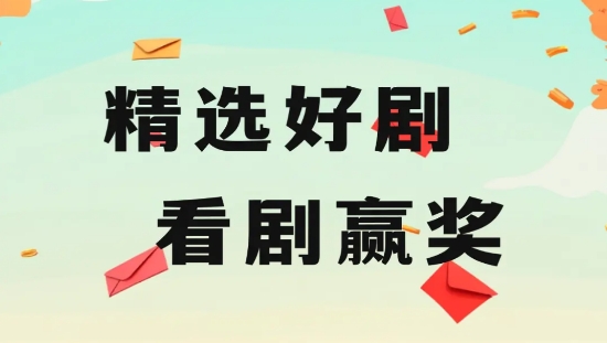 ���΢�þ�app��Ѱ�