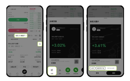 ŷ�罻����app�ٷ��ƶ���