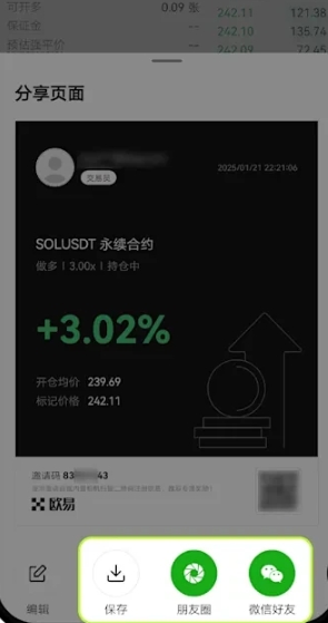 ŷ�罻����app�ٷ��ƶ���