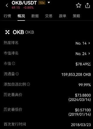 ŷ�罻����app�ٷ��ƶ���