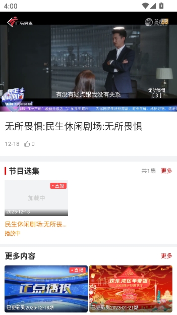 ÷�������ͻ���