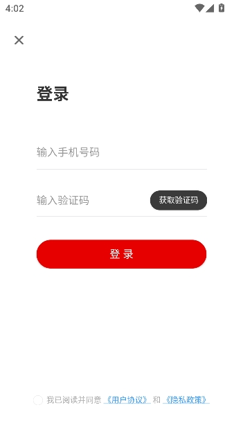 ÷�������ͻ���