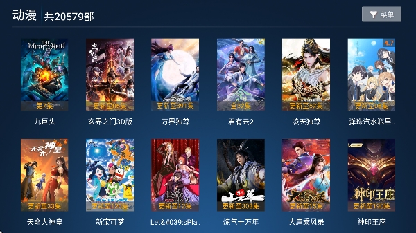 ��ӥtv���Ӻ���