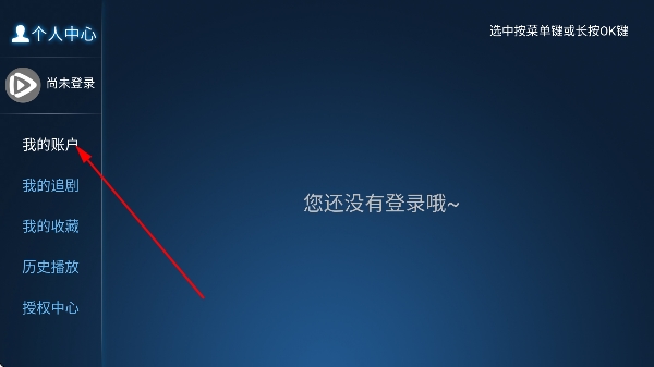 ��ӥtv���Ӻ���