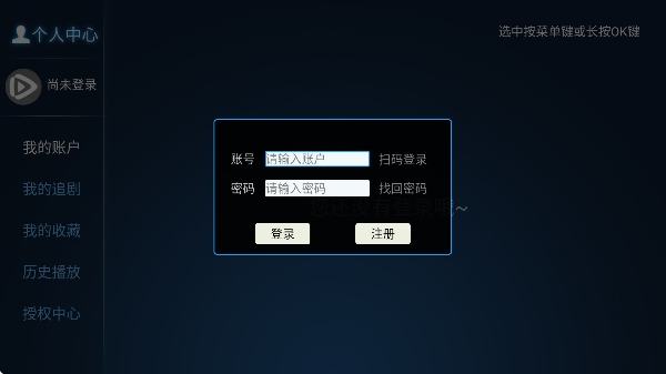 ��ӥtv���Ӻ���