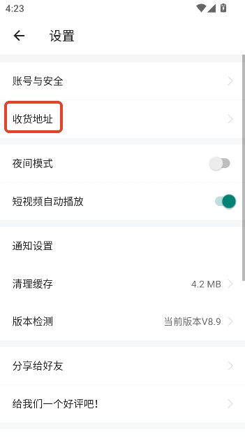 һ�𿼽�ʦapp�ٷ�����