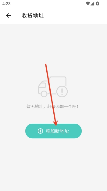 һ�𿼽�ʦapp�ٷ�����