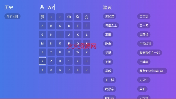 ����֮־tv��������