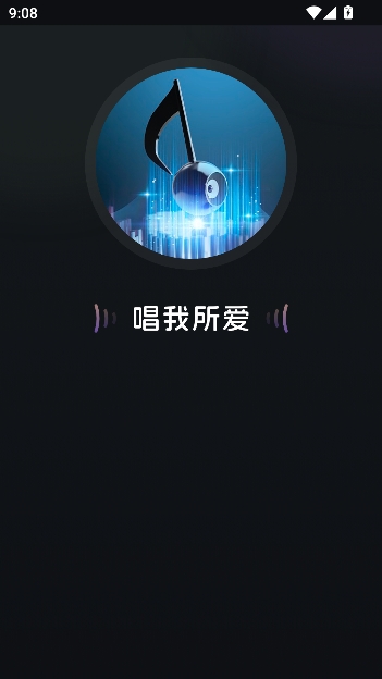 ��������app���°�