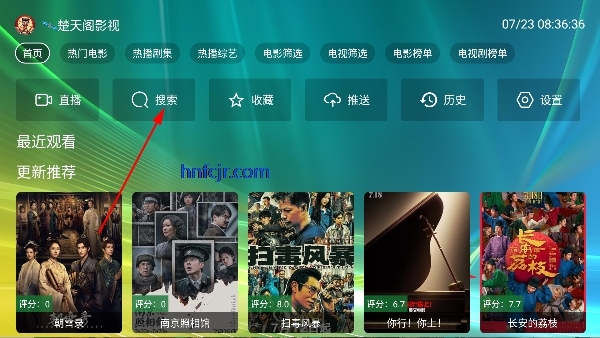 �ò�Ӱ��TV�����°汾