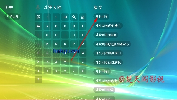 �ò�Ӱ��TV�����°汾