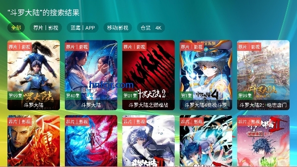 �ò�Ӱ��TV�����°汾