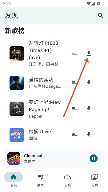 Ħ�����ֿͻ���